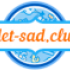 Аватар пользователя det-sad.club