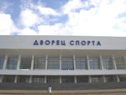 Дворец спорта