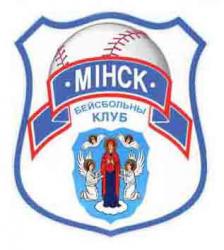 клуб «Минск»